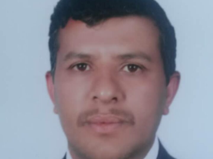 مشكاة الدر الفاطمي