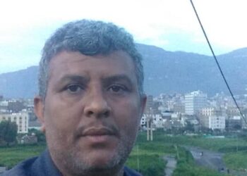 مشكاة الدر الفاطمي