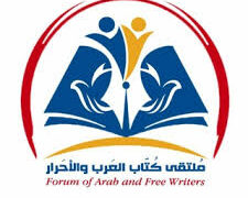 رسالة إلى سماحة السيد آية الله محمد علي الموسوي الشيرازي