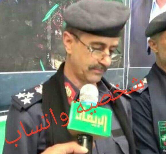 بيان تضامن واستنكار