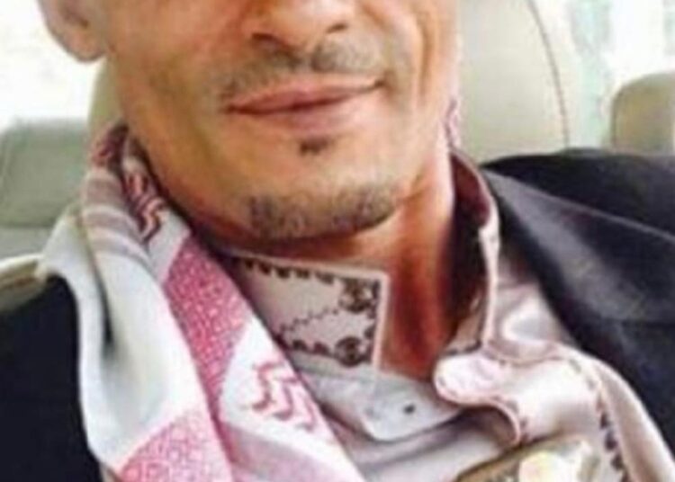 بيان تضامني