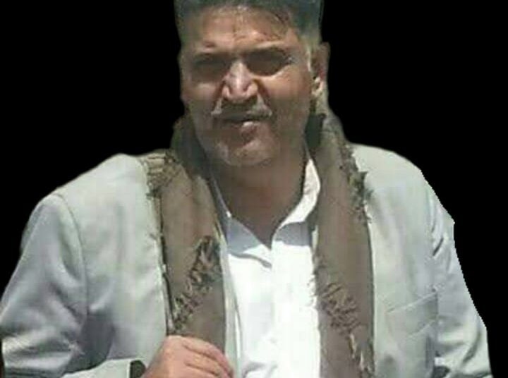 في ذكرى استشهاد اللواء الركن محمد احمد عبدالمغني وعائلته