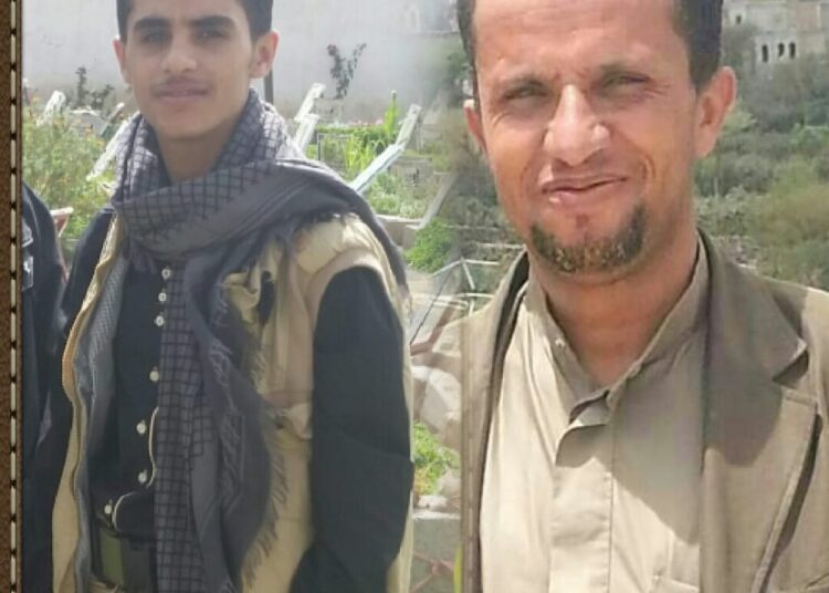 رثاء الشهيدين المجاهدين عمر الكرار ومجيب الرميمه