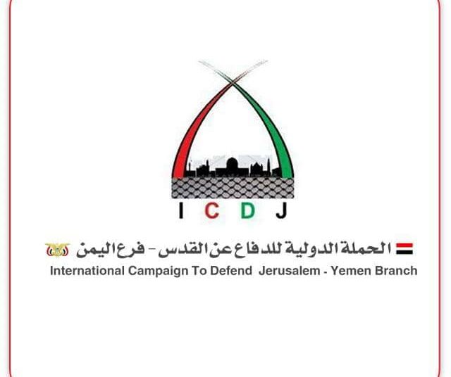 اجتماع برئاسة مقبولي يناقش تنفيذ مشاريع الطرق بمحافظة إب