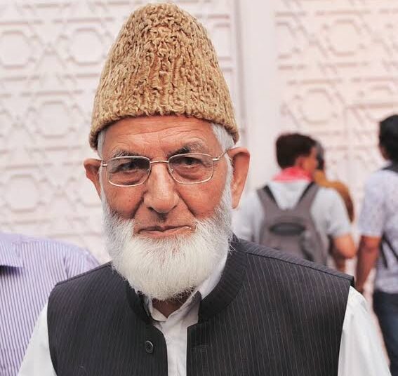 وفاة زعيم حريات سيد علي شاه گيلاني