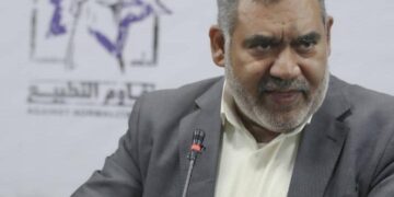 “معاً نقاوم التطبيع” ندوة المعارضة السياسية في البحرين