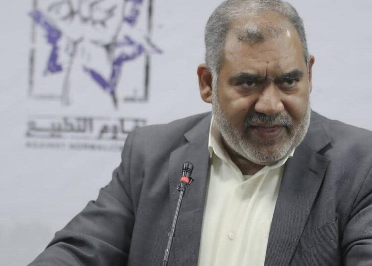 “معاً نقاوم التطبيع” ندوة المعارضة السياسية في البحرين