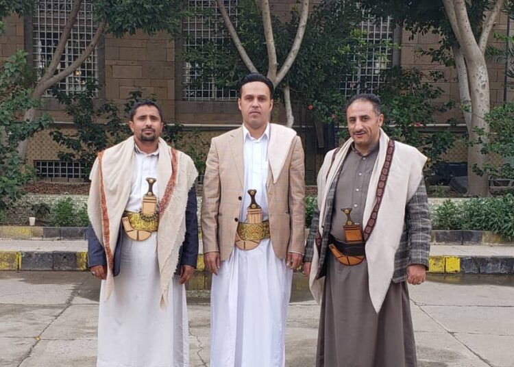 وزارة الإدارة المحلية تشكل لجنة تنموية مركزية لمحافظة إب