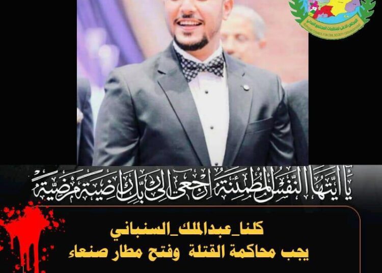 عاد ولما عاد ليته لم يعد