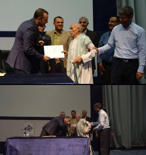 الجهاز المركزي للرقابة والمحاسبة يُكريم