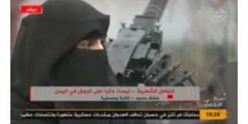 وبرسولهم ..يحتفلون !!