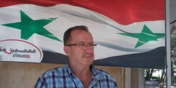 ضجيج الألم من وطن موجوع