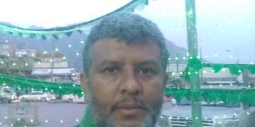 الظلم شرك والتوحيد معاملات.  فلسفة التوحيد والإرتقاء في الكمال المطلق