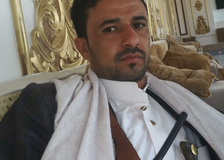 برقية تهنئة وشكر وعرفان