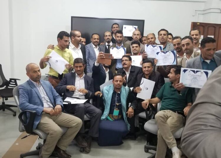 مشاركة متميزة لجامعة إب