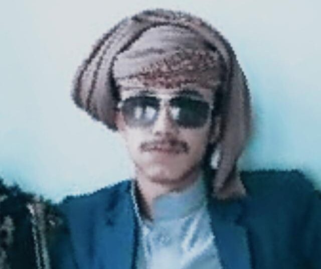 النقيب مطر غسان دماج يكتب …..