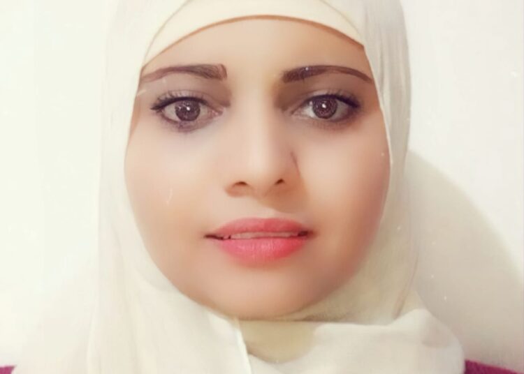 رسالة تضامن