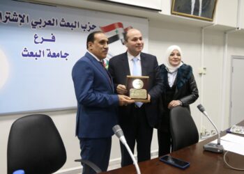 الأمن القومي العربي والعدوان على اليمن في ندوة حوارية بجامعة البعث السورية