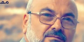  ورقة عمل بحثيه قدمت في المؤتمر الدولي للحملة الدولية لفك الحصار عن مطار صنعاء الدولي