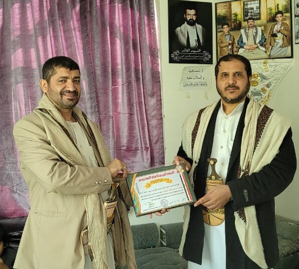 تكريم رئيس الهيئة العامة للاوقاف