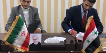 سورية وإيران توقعان اتفاقية أسس الحساب العقلي المتقدم