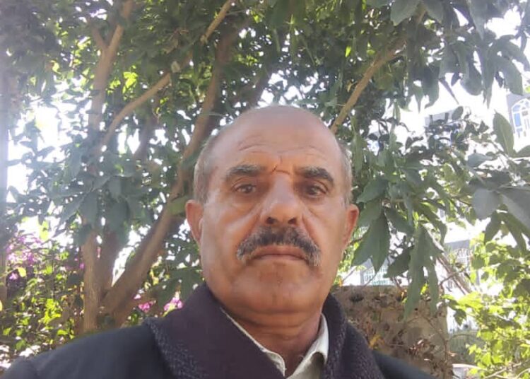 تعزية ومواساة