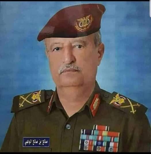 رحيله خساره