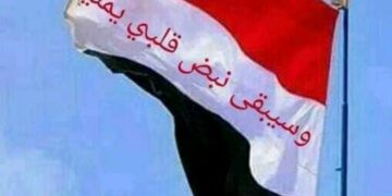 يفوز اليمني في كل مرة يتبارى بها مع السعودي