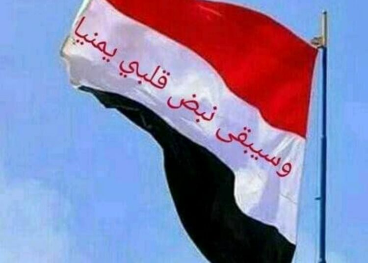 يفوز اليمني في كل مرة يتبارى بها مع السعودي