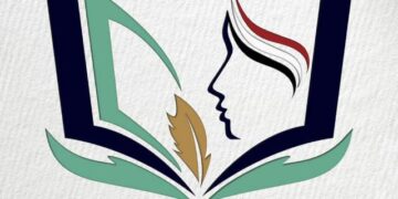 الشهادة وطن.  منى ناصر.