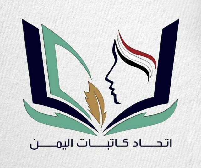 أمـريـكا صـانـعـة الـحروب   نوال عبدالله