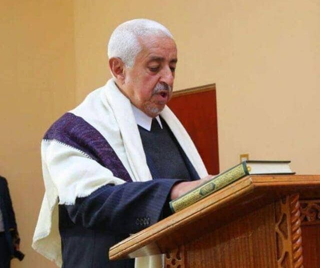 برقية عزاء ومواساة