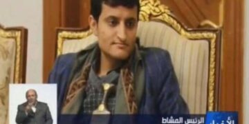 قصيدة رثاء في والده