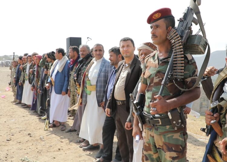 وقفة حاشدة للمئات من ابناء محافظة إب اليمنية