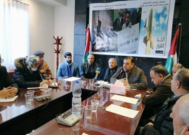 الوزير المفوض بالسفارة اليمنية في سورية يشارك في لقاء تضامني مع الأسير ابو هواش