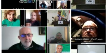 تحت عنوان”تأثيرات الثورة الإسلامية في إيران على السياسات الدولية والإقليمية