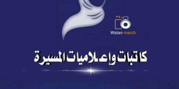 أمريـكا تهـدد اليـمن، ولـيس الحـوثيين فـقط…