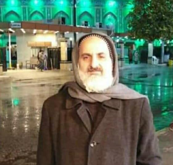 برقية تعزية ومواساة