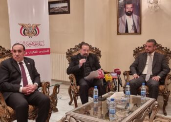 المنتدى الفكري والسياسي اليمني في دمشق ينظم ندوة عن الثورة الإسلامية الإيرانية