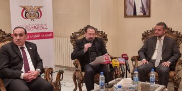 المنتدى الفكري والسياسي اليمني في دمشق ينظم ندوة عن الثورة الإسلامية الإيرانية