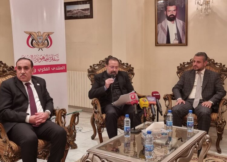 المنتدى الفكري والسياسي اليمني في دمشق ينظم ندوة عن الثورة الإسلامية الإيرانية