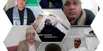 ندوة فكرية بمناسبة ذكرى إستشهاد السيد الشهيد القائد حسين بدر الدين الحوثي