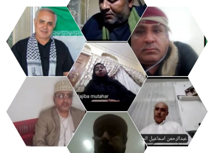 ندوة فكرية بمناسبة ذكرى إستشهاد السيد الشهيد القائد حسين بدر الدين الحوثي