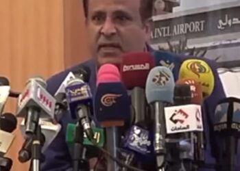 تعزية ومواساة