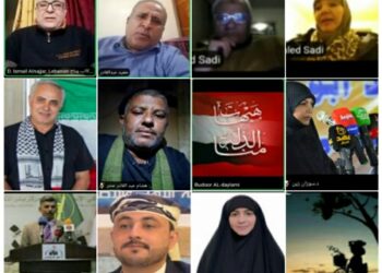 جرائم آل سعود وحقوق الإنسان