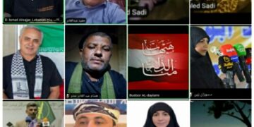 جرائم آل سعود وحقوق الإنسان