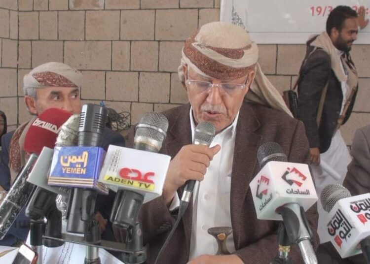 برعاية السيد مهدي المشاط رئيس  المجلس السياسي الاعلى عقد مؤتمر صحفي موسع اليوم حول الانجازات للعام 2021