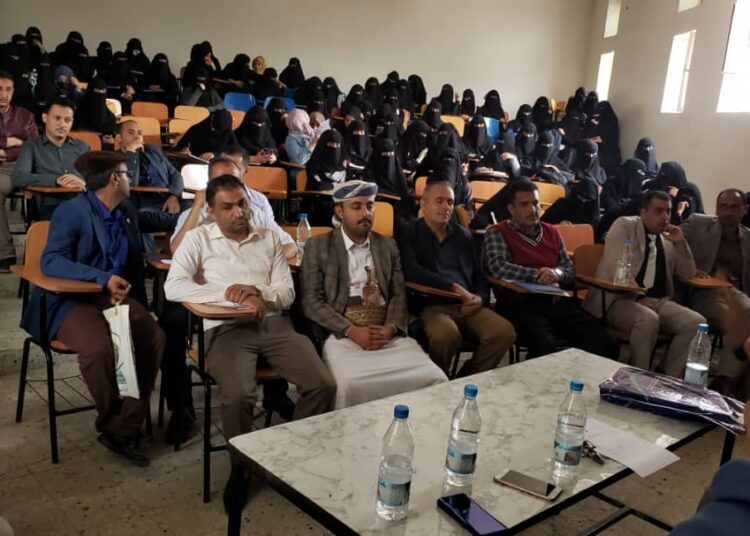 ندوة بكليتي الطب بجامعة إب بعنوان سبع سنوات من العدوان والحصار- الواقع وسبل المواجهة