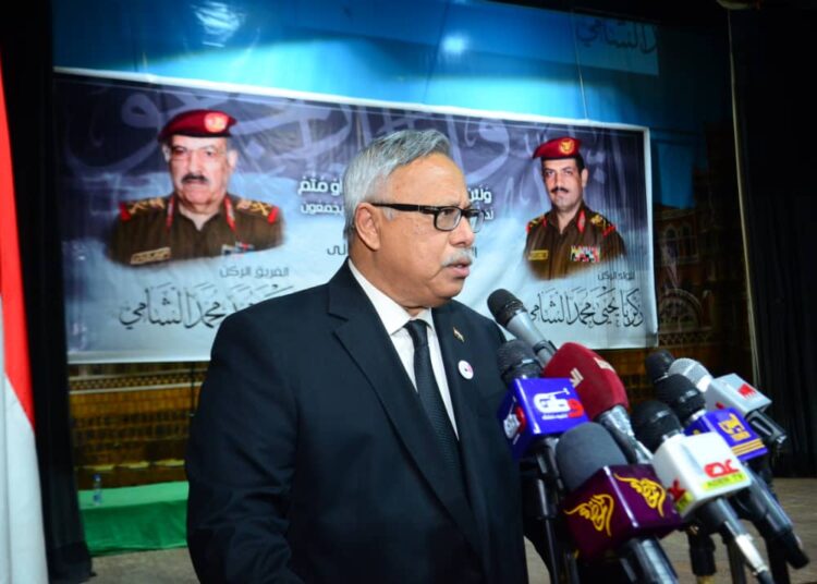 فعالية الذكرى السنوية لرحيل رموز الوطن وأعمدة الدولة