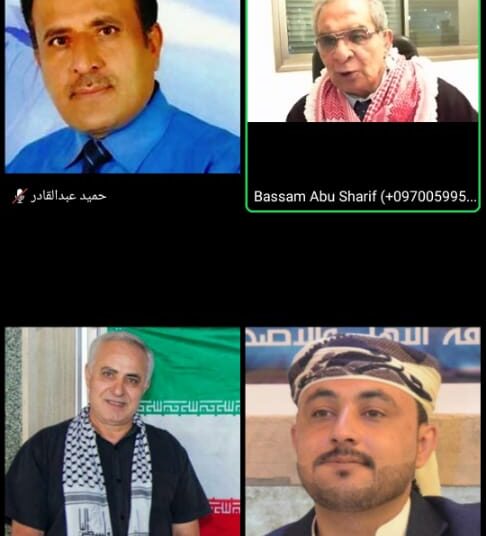 ندوة بعنوان “المستجدات الدولية والعربية وارتباطها بمحور المقاومة كذلك الحرب الروسية الاوكرانية وانعكاسها على دول محور المقاومة”